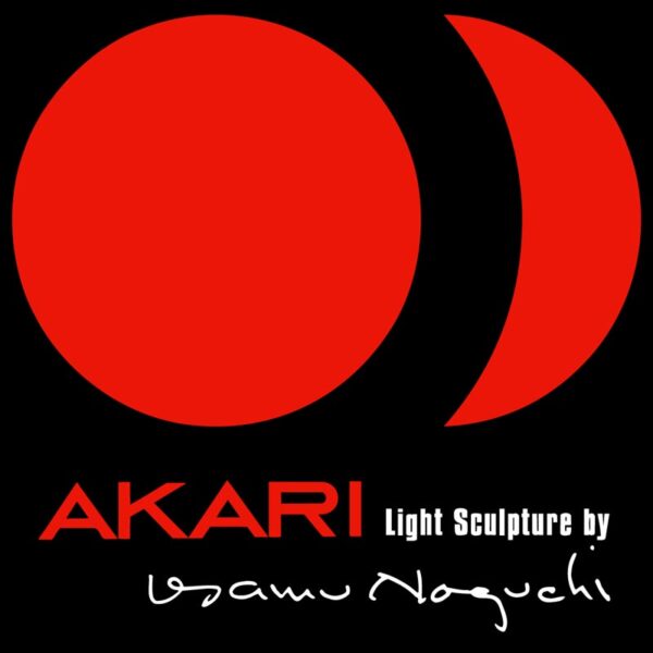 Logo Akari, light sculpture by Isamu Noguchi couleur fond noir