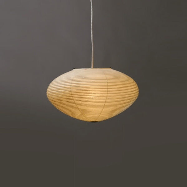 Suspension Akari 26A par Isamu Noguchi Sentou Edition