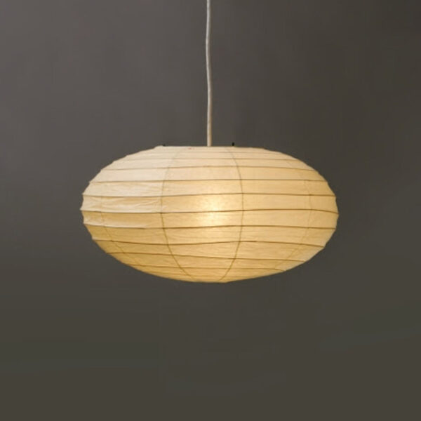 lampe-akari-50en-isamu-noguchi-sentou-edition-ambiance