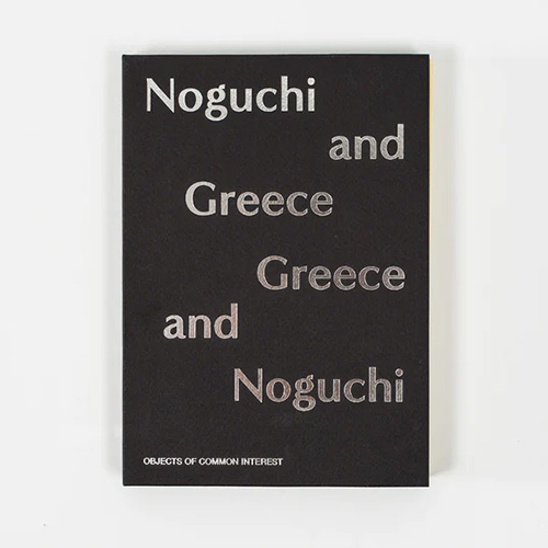 Couverture du livre Noguchi and Greece